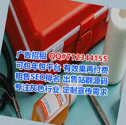 永修代母电子商务经营部